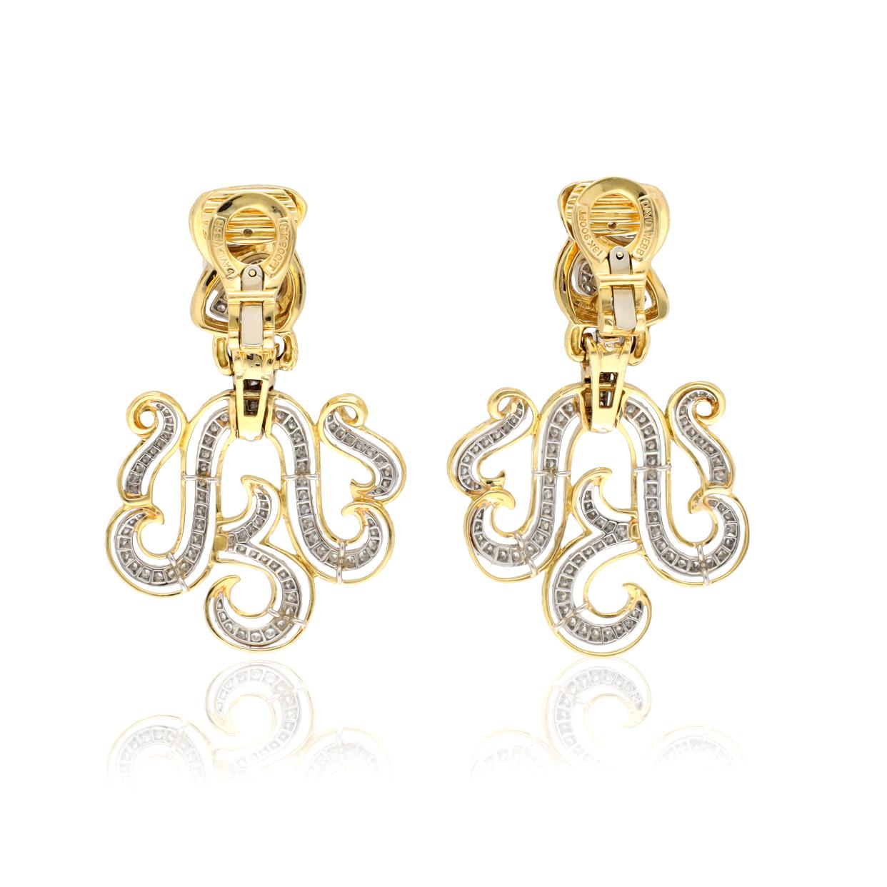 DAVID WEBB Diamond Scroll Ear Clips