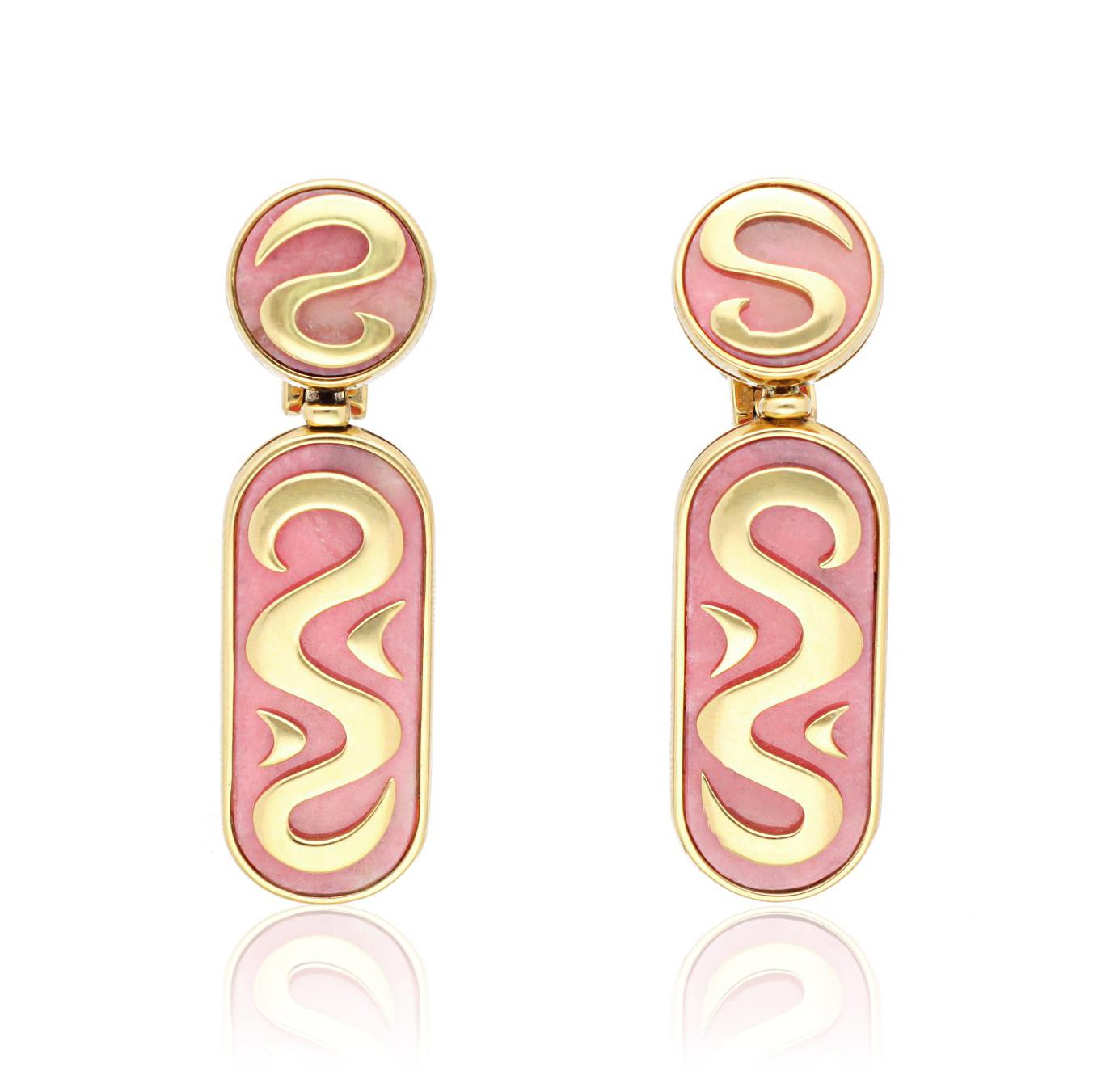 BULGARI 18K Yellow Gold and Rose Quartz Suite