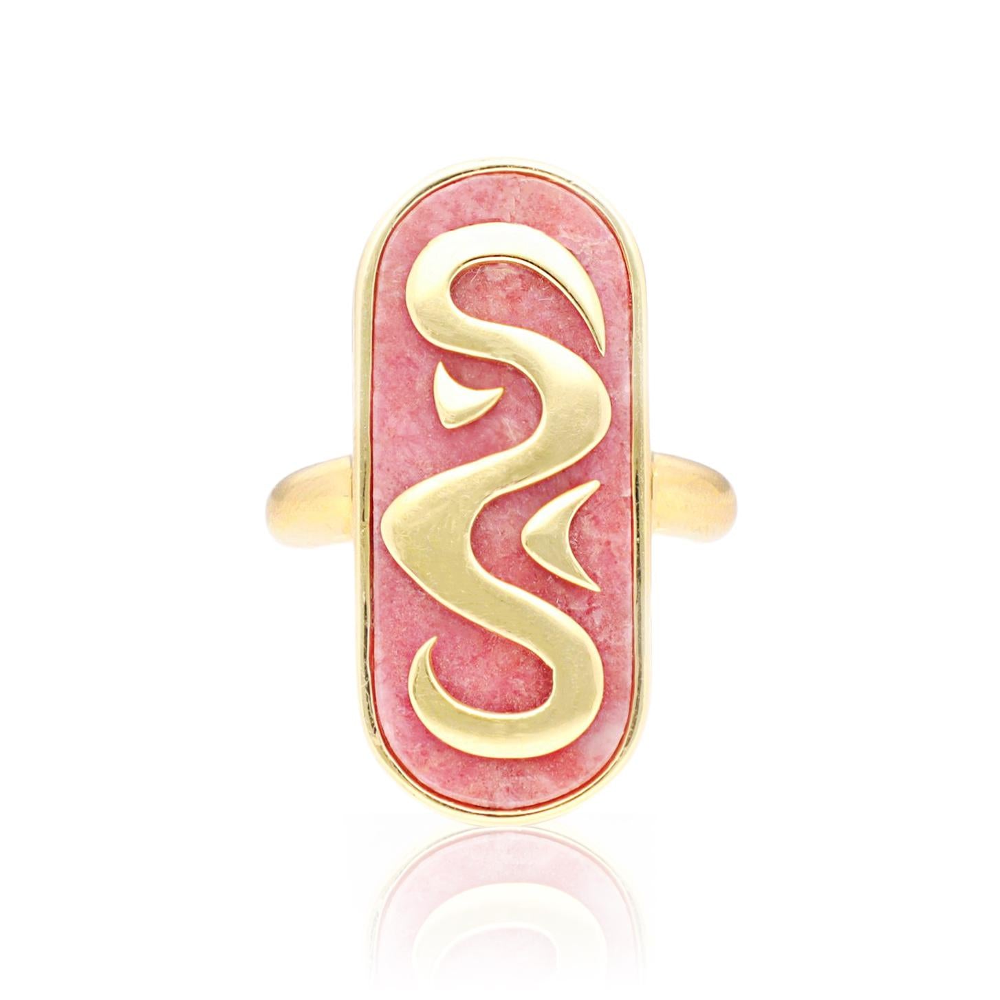 BULGARI 18K Yellow Gold and Rose Quartz Suite